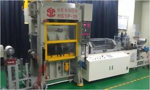 RTR 保胶冲型机(35TON-LPF)​  ​  ​