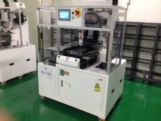 SBS 自动冲型机​  ​