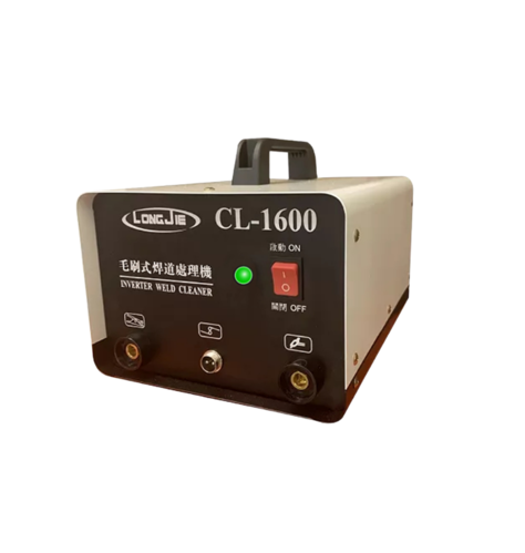 毛刷式焊道處理機