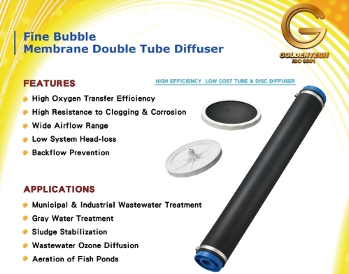 Tube Diffuser