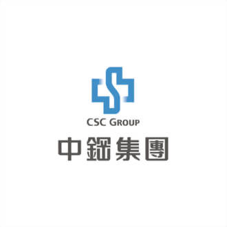中鋼集團