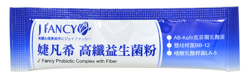 婕凡希 高纖益生菌粉