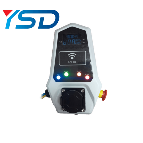 電動車充電樁攜帶版