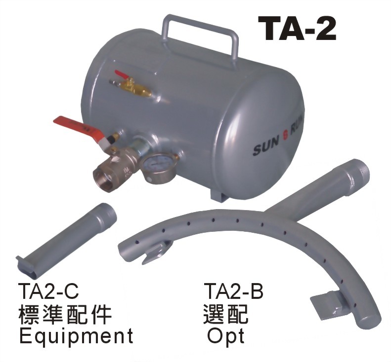 TA-2-充氣輔助桶(組)