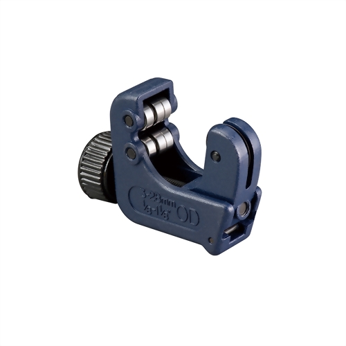 Mini Tube Cutter