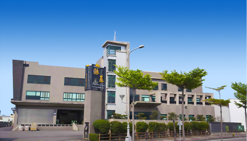 New Electronic Catalog Now Available