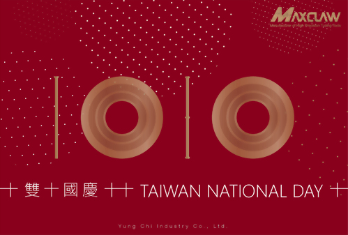 National Day of Taiwan