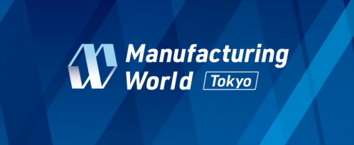 《Manufacturing World Japan 2025》ご来場ありがとうございました