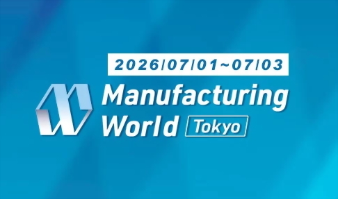 第31回東京機械要素技術展2026/07/01（水）～2026/07/03（金）