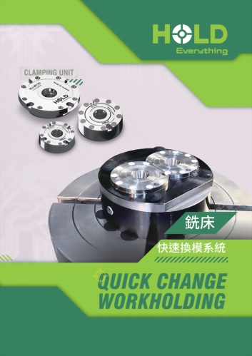 2025年度最新型錄