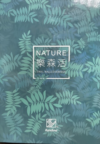 Nature(201)