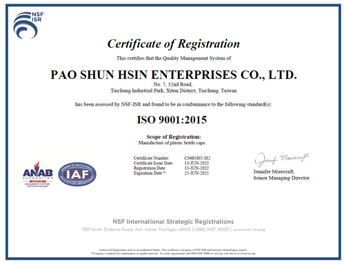 2022 寶順新通過ISO 9001:2015品質管理系統驗證