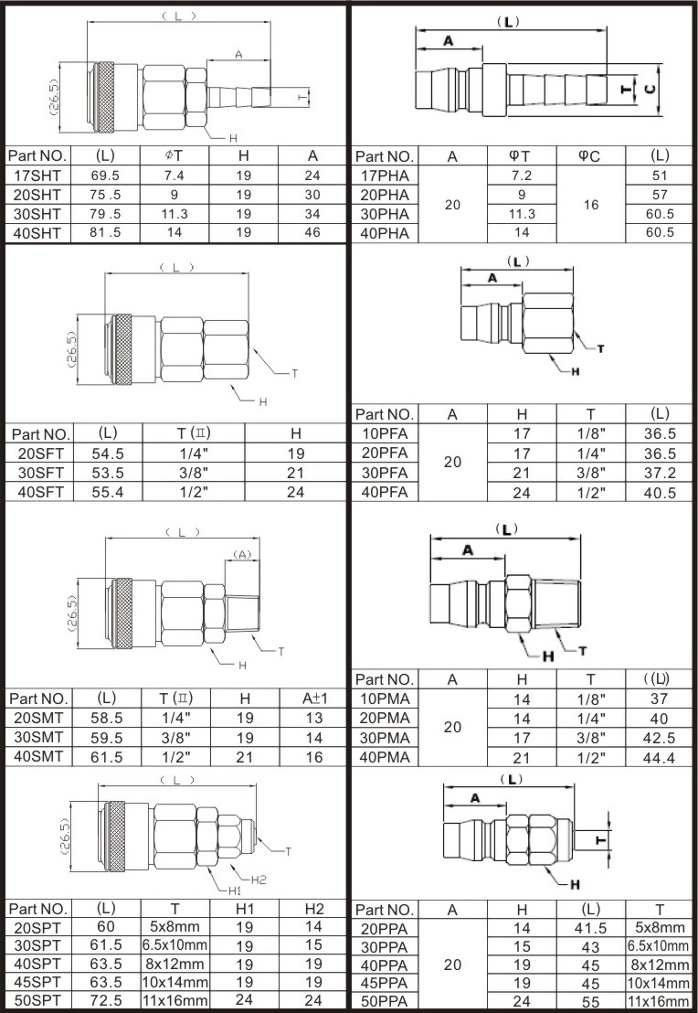 japanese-style-one-touch_p90.jpg