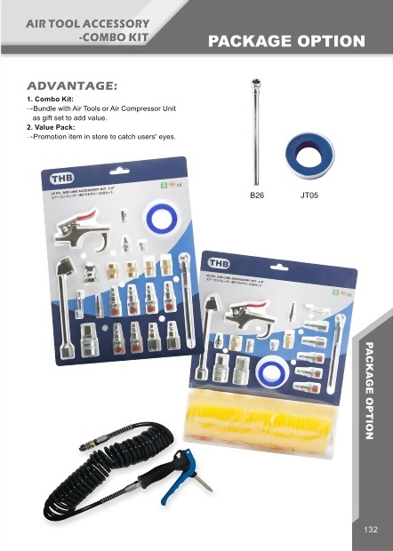 air-tool-accessory-combo-kit.jpg