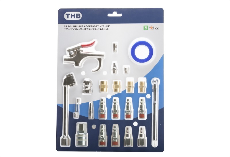 氣動工具組合