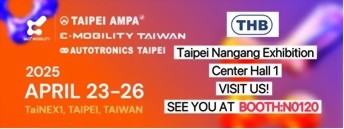 AMPA Taipei 2025