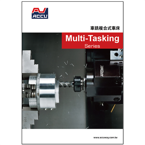 多軸車銑複合式車床