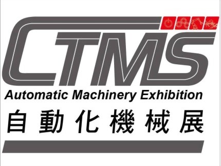 2019 CTMS 11-15 April –Tainan, Taiwan