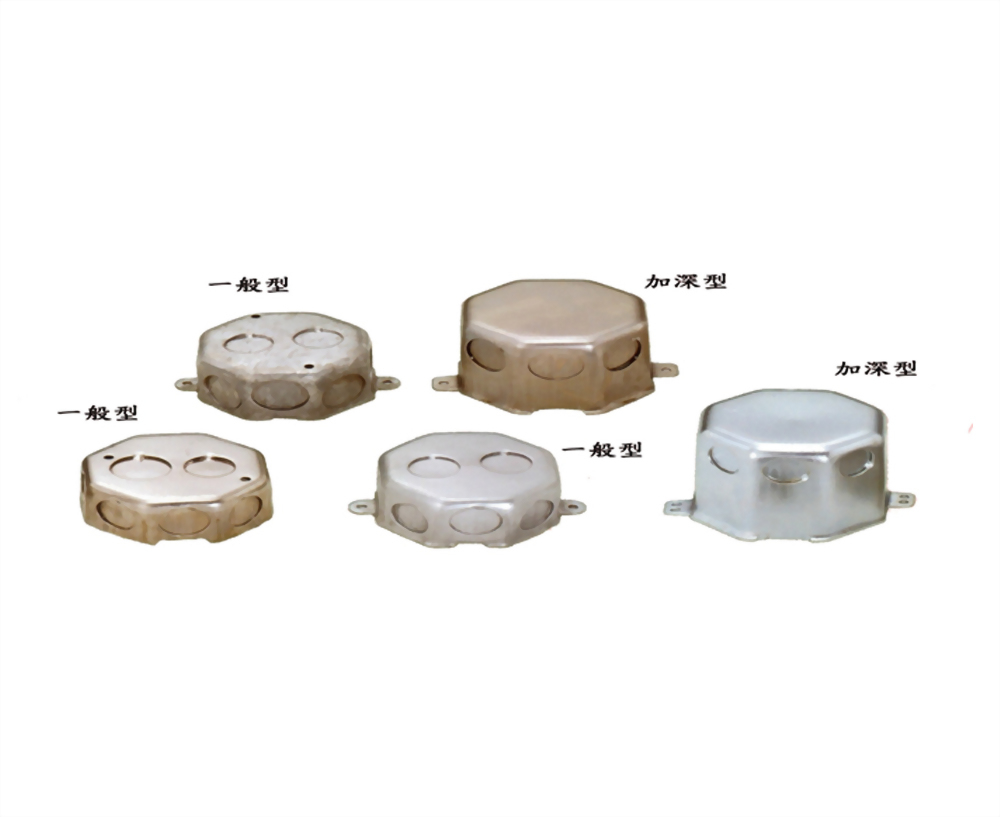 Conduit fittings, Junction box, outlet box, flexible conduit