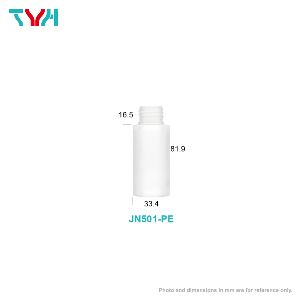 50ml Cylindrical Cosmetic Bottle