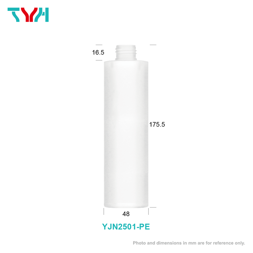 250ml Cylindrical Cosmetic Bottle