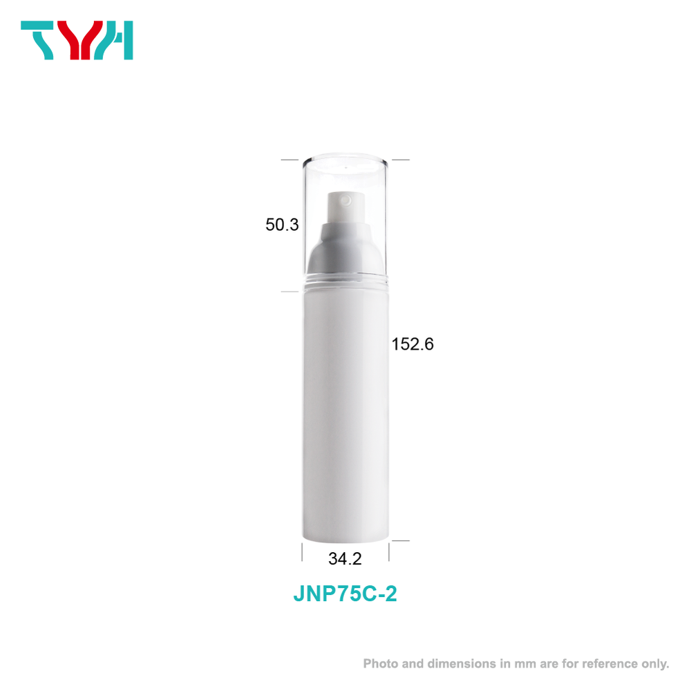 75ml Cylindrical Cosmetic Bottle