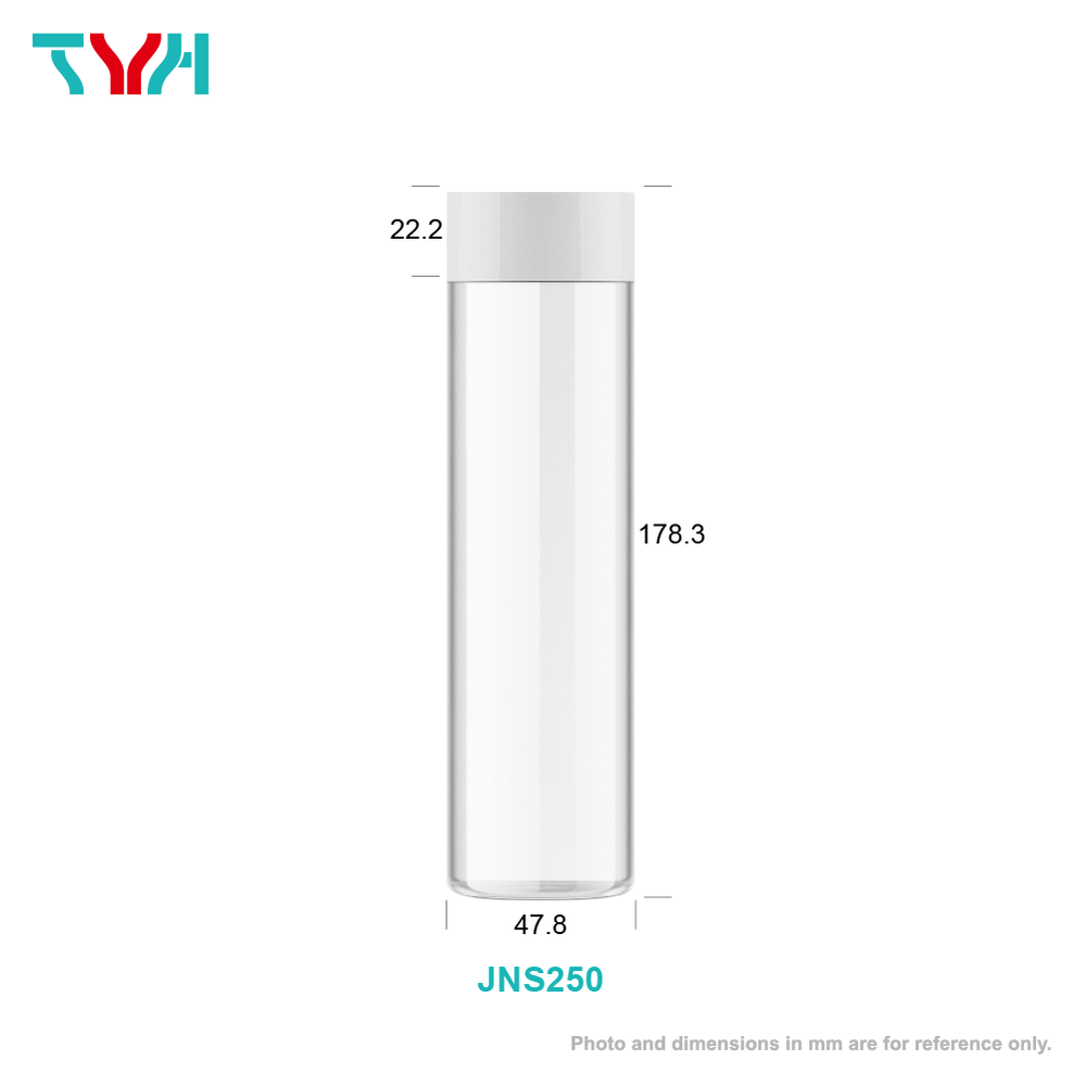 250ml Cylindrical Cosmetic Bottle