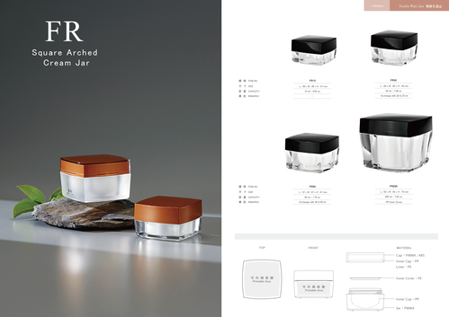 Square Arc Cream Jar (FR)