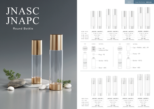 Cylindrical Cosmetic Bottle (JNASC、JNAPC)