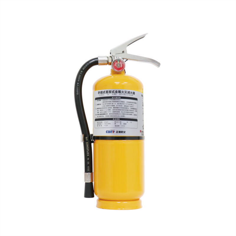 Class D fire extinguisher, flammable liquid types of fire extinguisher