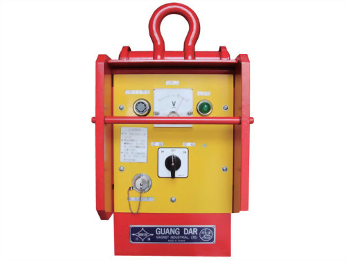 BATTERY TYPE MAGNETIC LIFTER