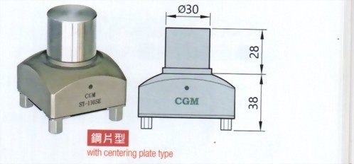 E Type Calibrating Bar -short