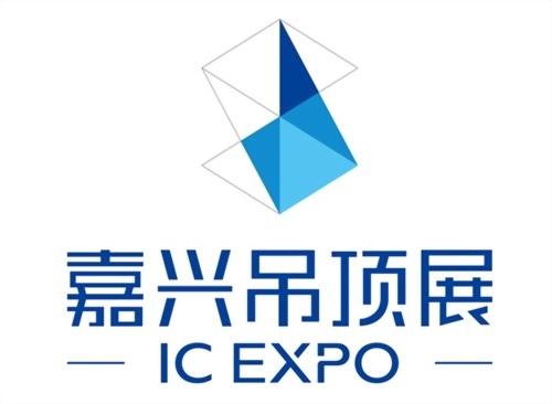 2025嘉興國際集成吊頂產業博覽會 2025嘉興國際集成吊頂產業博覽會
