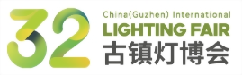2025年春季古鎮國際燈飾博覽會 2025年春季古鎮國際燈飾博覽會