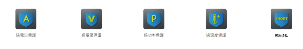 protection-ch.jpg