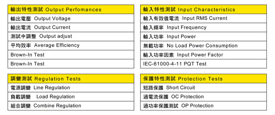 6010-01_applications_tw_05.jpg