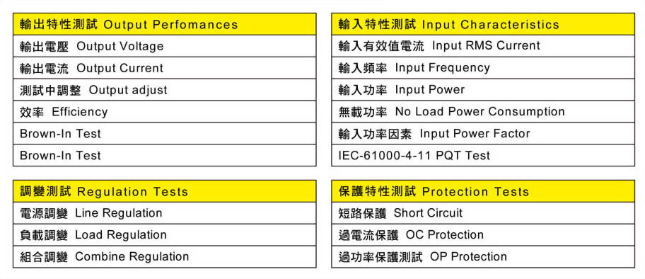6010-02_33401g_applications_tw_05.jpg