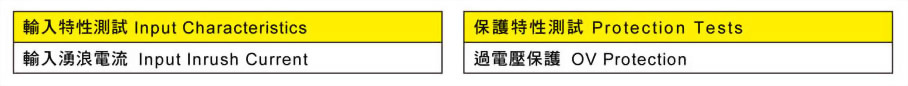 6010-02_33401g_applications_tw_17.jpg