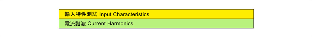 6050-01_applications_ch_13.jpg