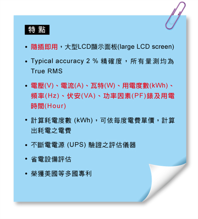 2000ms15-applications-ch-02.jpg