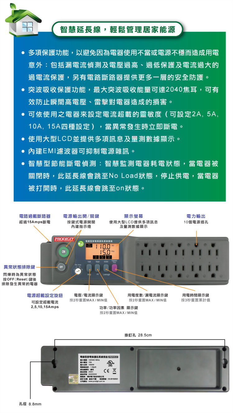 2024i-applications-02.jpg