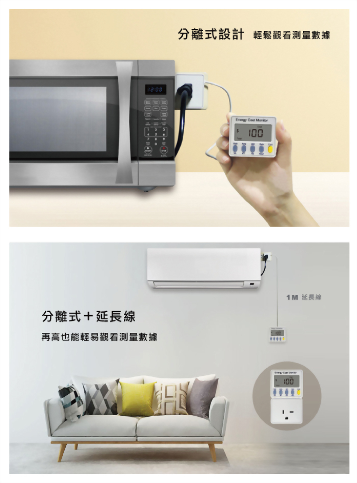 2053-specifications-ch-02.jpg