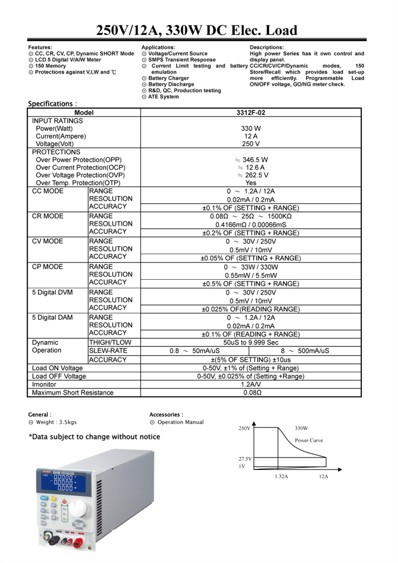 3312f-02_specifications.jpg