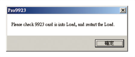 9923_application_tw11.jpg