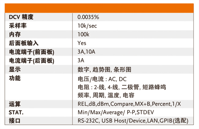 4096-description_01.jpg