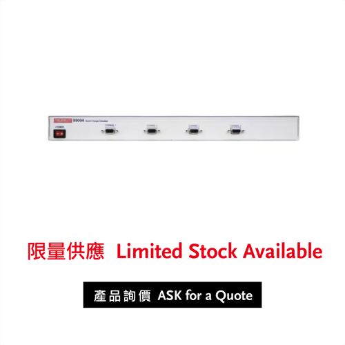 6000 series（Quick Charger Emulator）(Limited Stock Available)