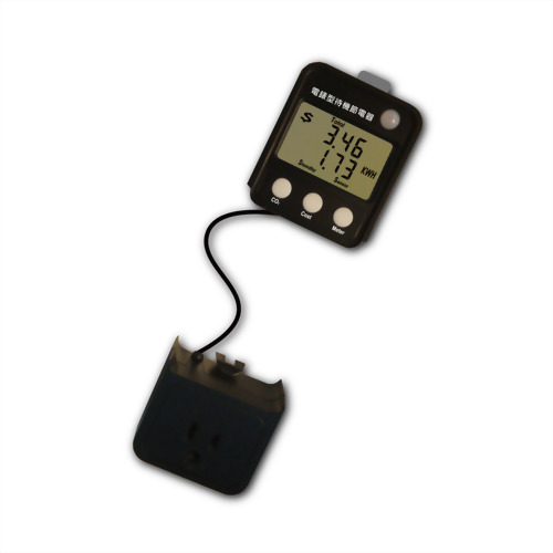 2055 電錶型PIR節電開關