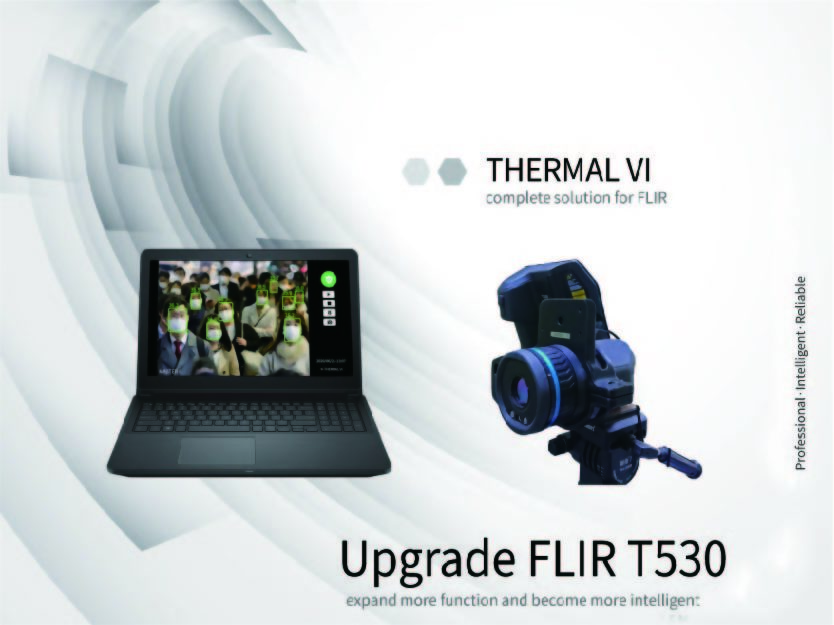 【NEW】FLIR T500系列/EXX系列/EXXT系列紅外線人體檢測溫度熱像儀&多人體溫檢測軟體