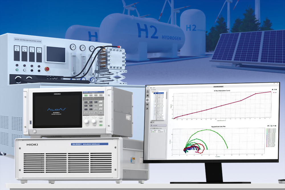 HIOKI ALDAS-Mini 電解電芯分析系統