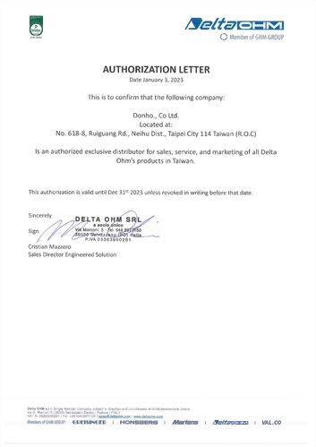 2023 Delta OHM 原廠代理證明書